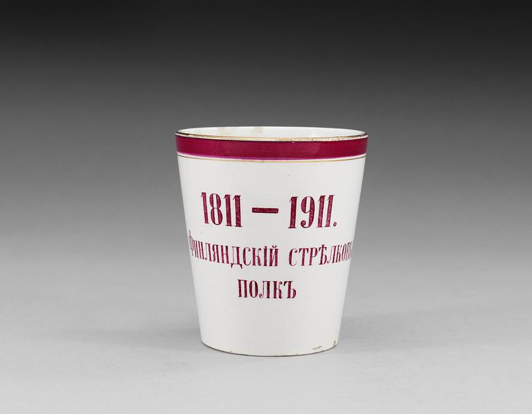 A Commemorative Russian porcelain beaker, Kuznetsov manufactory 1911.