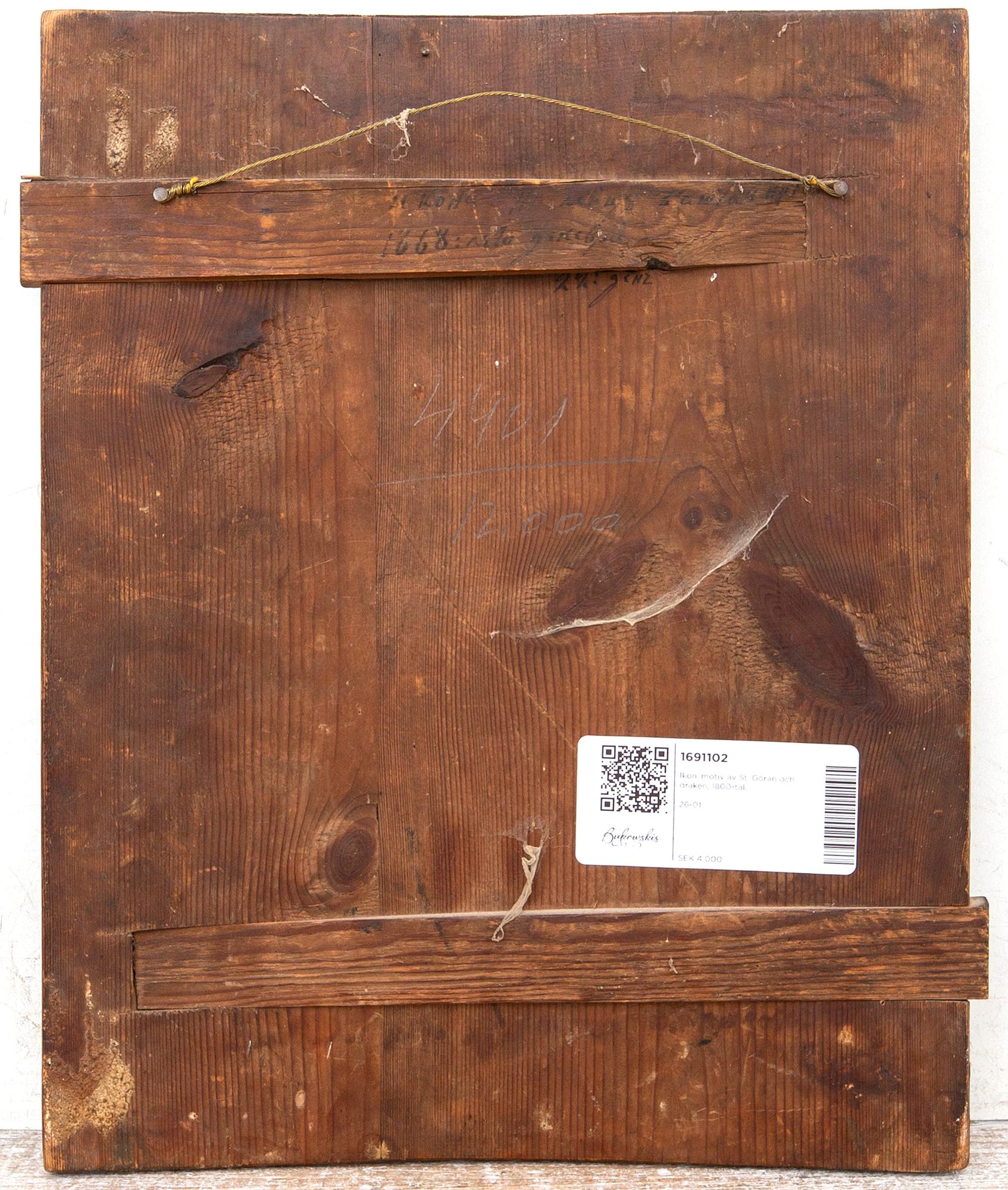 Icon, motif of St. George and the dragon, 19th century.