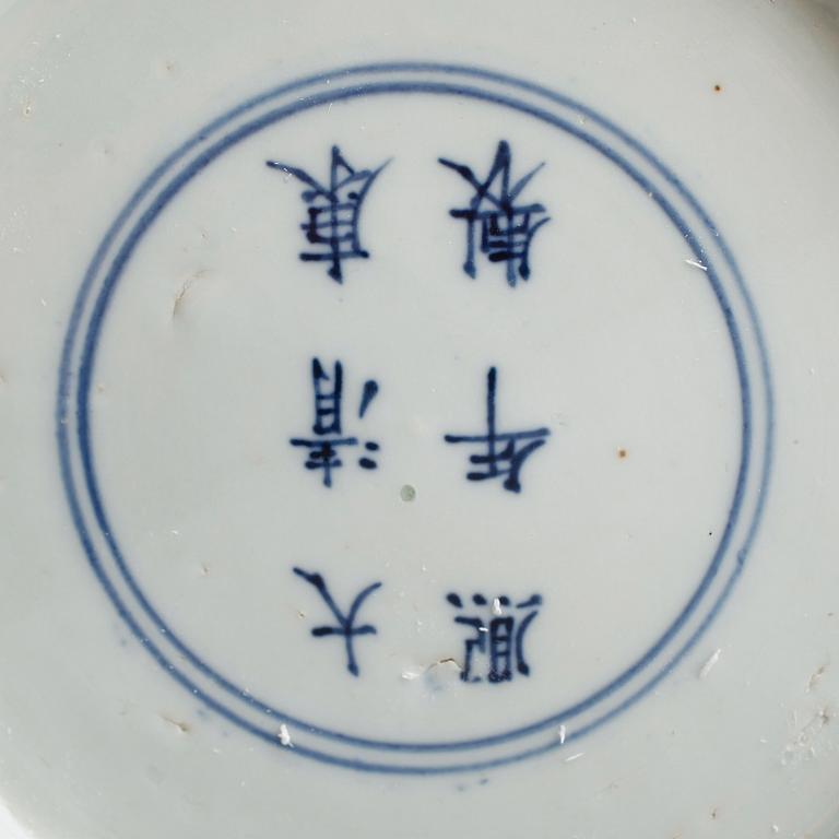 VAS, porslin, Kina, modern tillverkning.