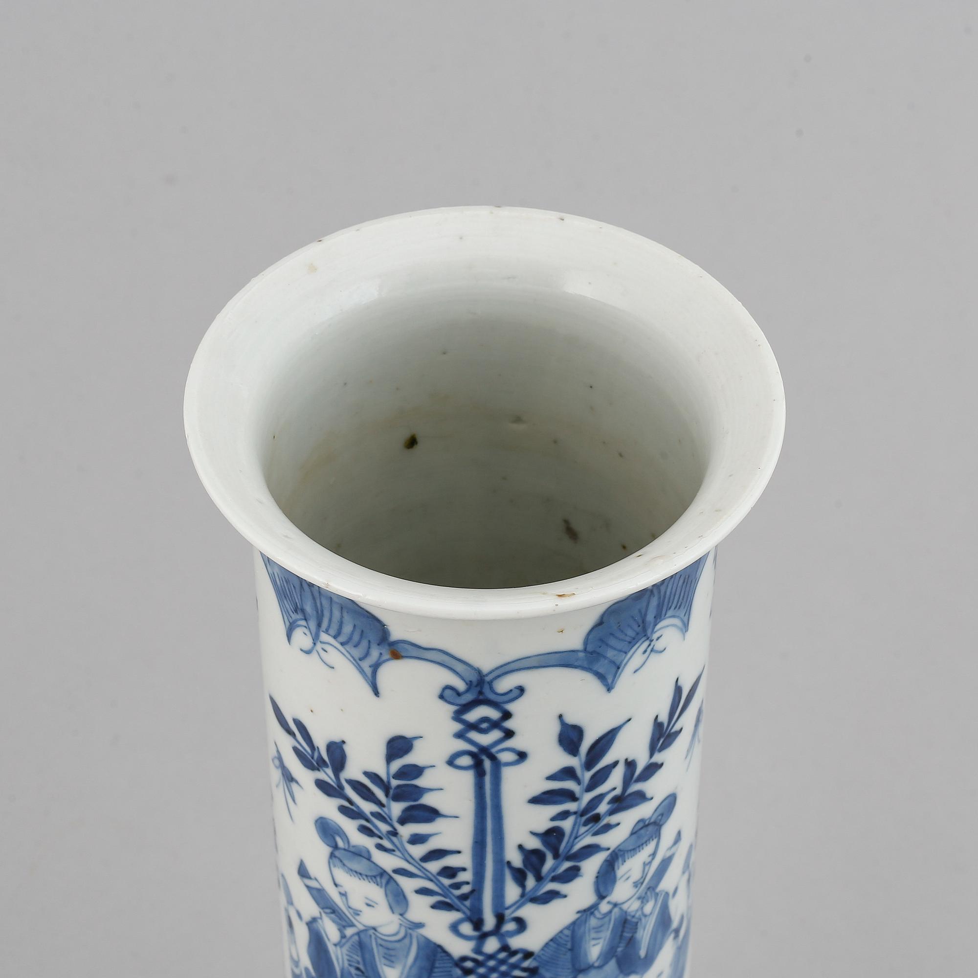 Vas, porslin. Qingdynastin, sent 1800/tidigt 1900-tal.