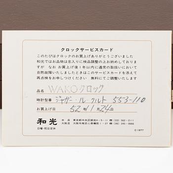 Jaeger-LeCoultre, "Double Signed Wako", table clock, 15 x 15.5 x 3 (4.5) cm.