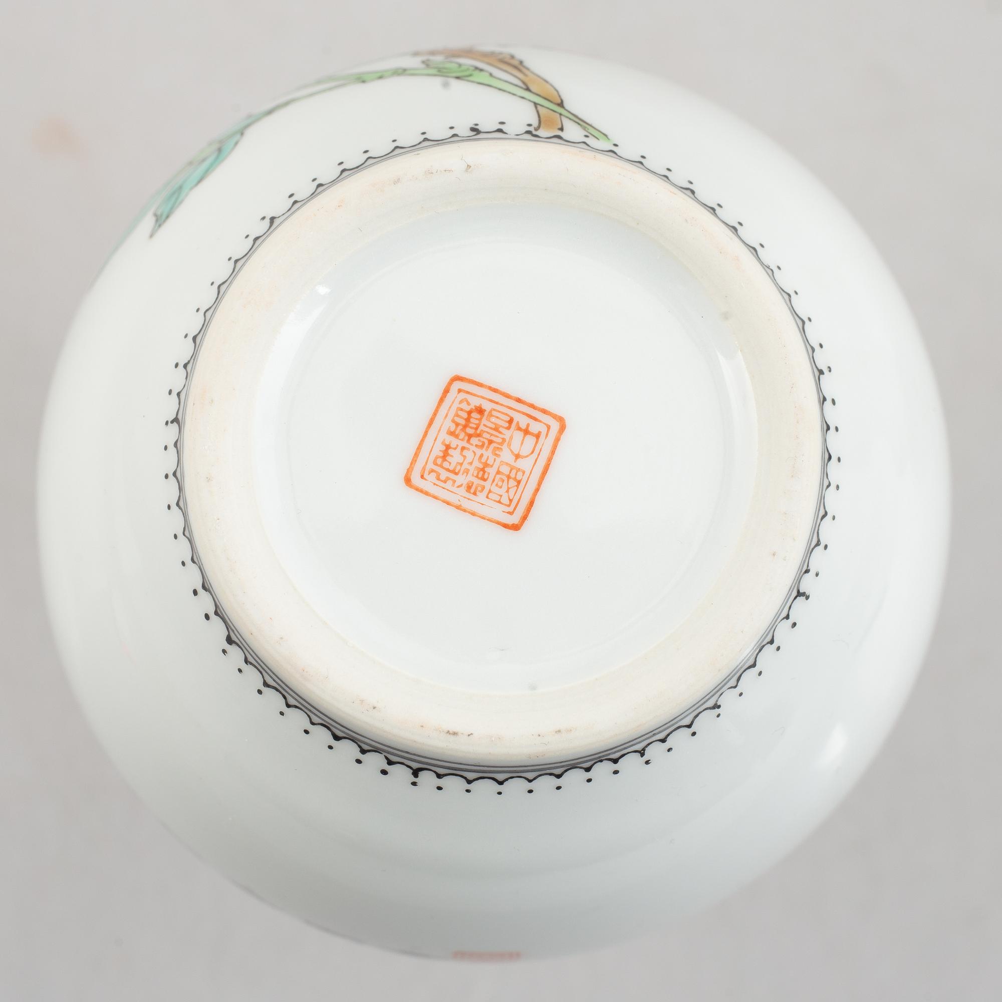 A pair of Chinese porcelain vases, 20th Century.