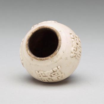 A white glazed brush washer, Ming dynasty, 17th Century.