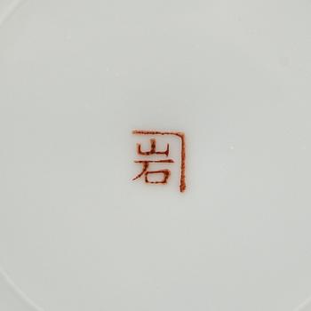 Servis, 99 delar, Japan, "Soko China", 1900-tal.