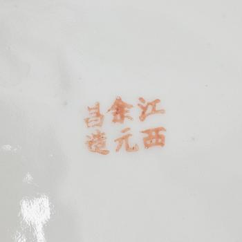 A group of seven Chinese dishes, late Qing dynasty/early 20th Century.