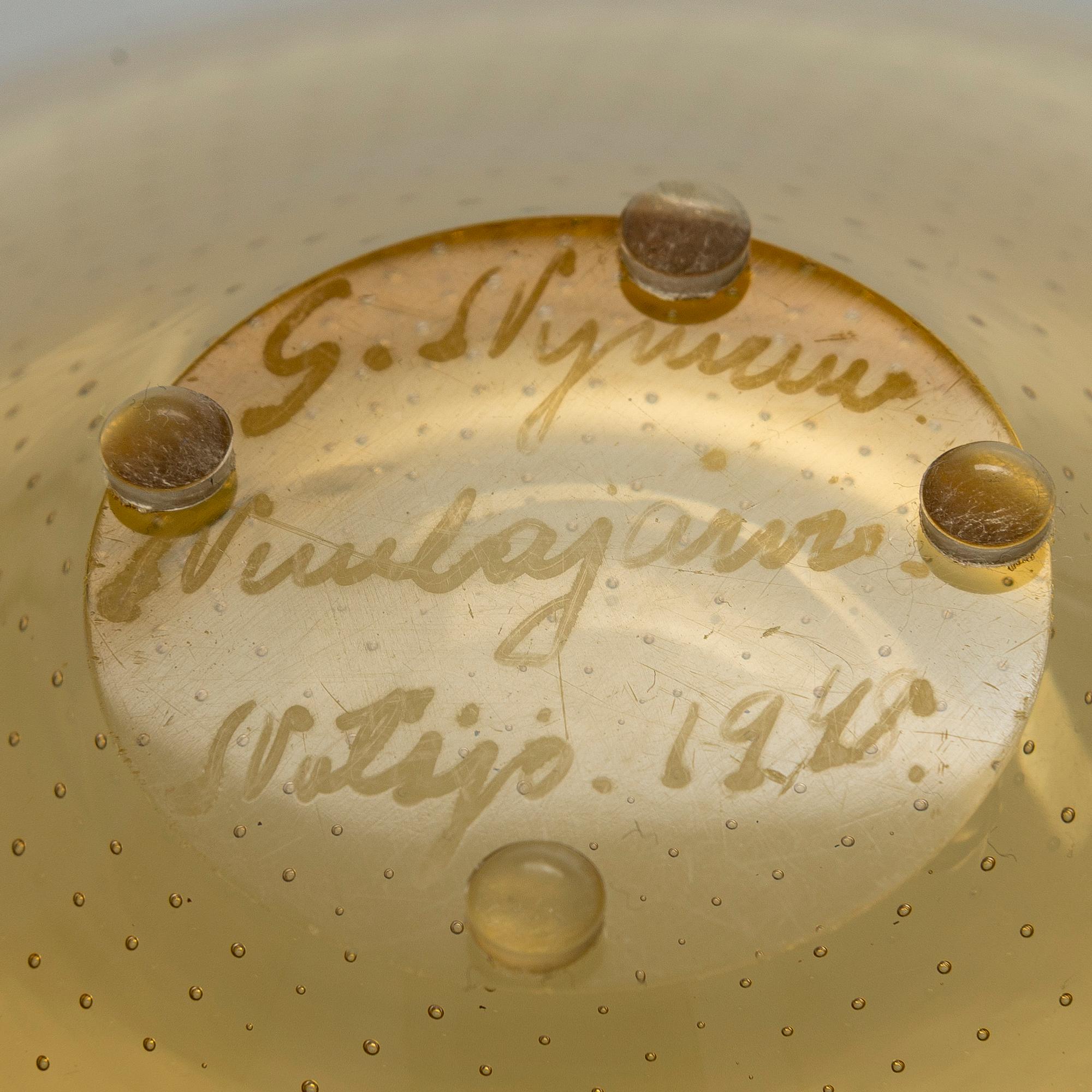 Gunnel Nyman, A glass bowl, model 'GN 11', signed G. Nyman Nuutajärvi Notsjö. Unclear dating.