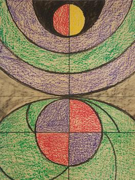 Vilhelm Bjerke-Petersen, "För Stadsbiblioteket i Halmstad, II".