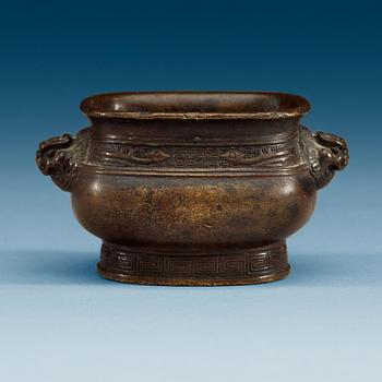 1499. A miniature bronze censer, Qing dynasty (1644-1912), with Xuande six character mark.
