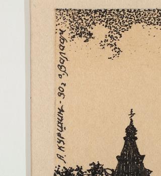 ANATOLY KURSHIN, 2 st, tusch, signerade och daterade Valaam -90.