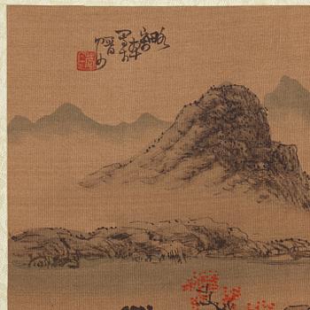 A Chinese painting by unidetified artist, circa 1900.