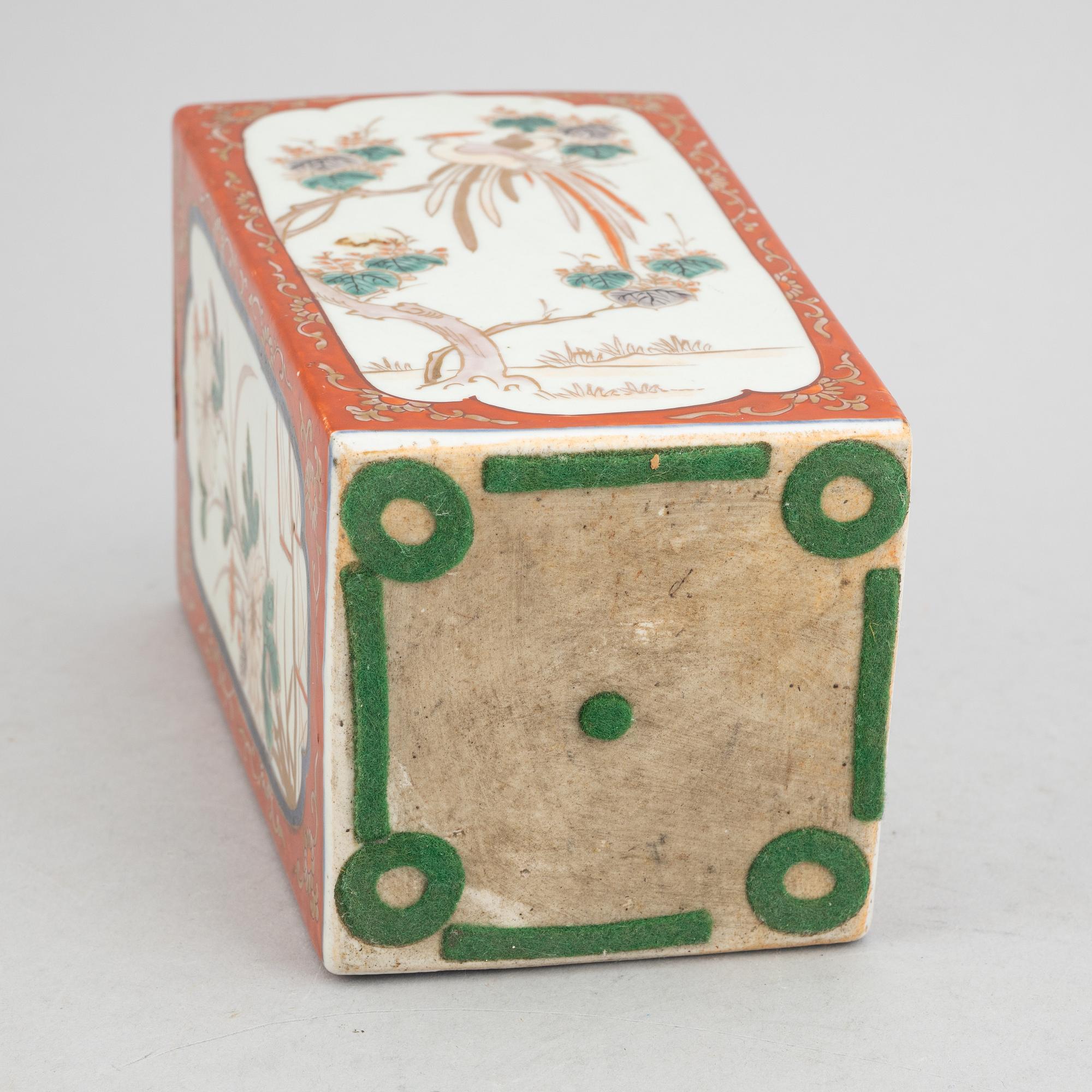 A Japanese porcelain vase, Meiji-period (1868-1912).