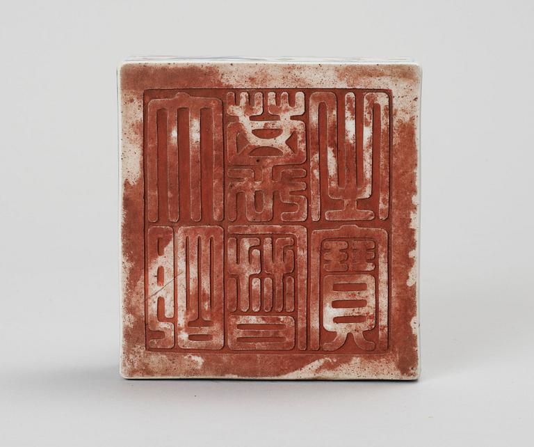 SIGILLSTAMP, porslin. Kina. 1900-tal.