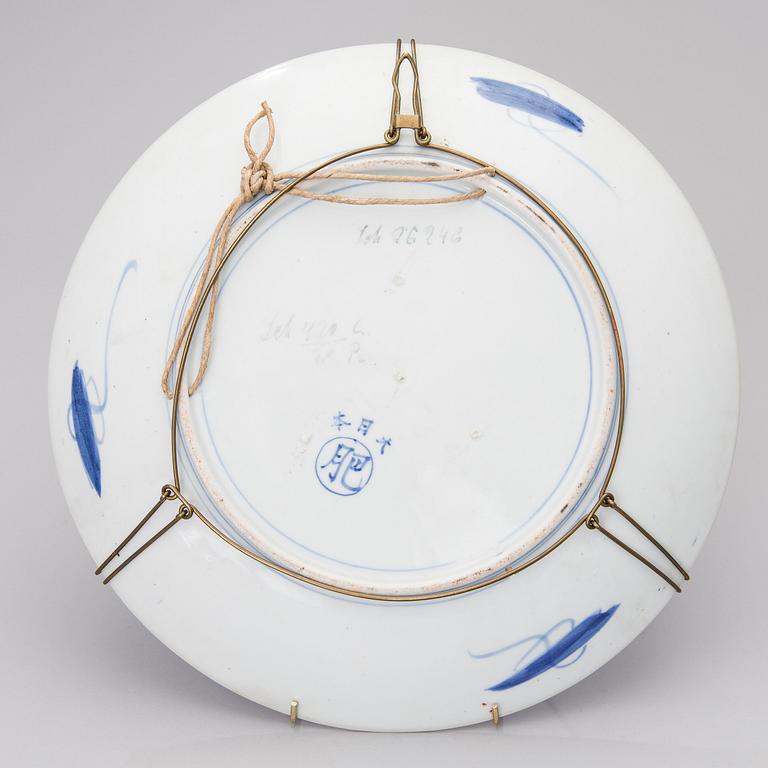 A LARGE DISH, Imari, Japan second half of the 19th century.
