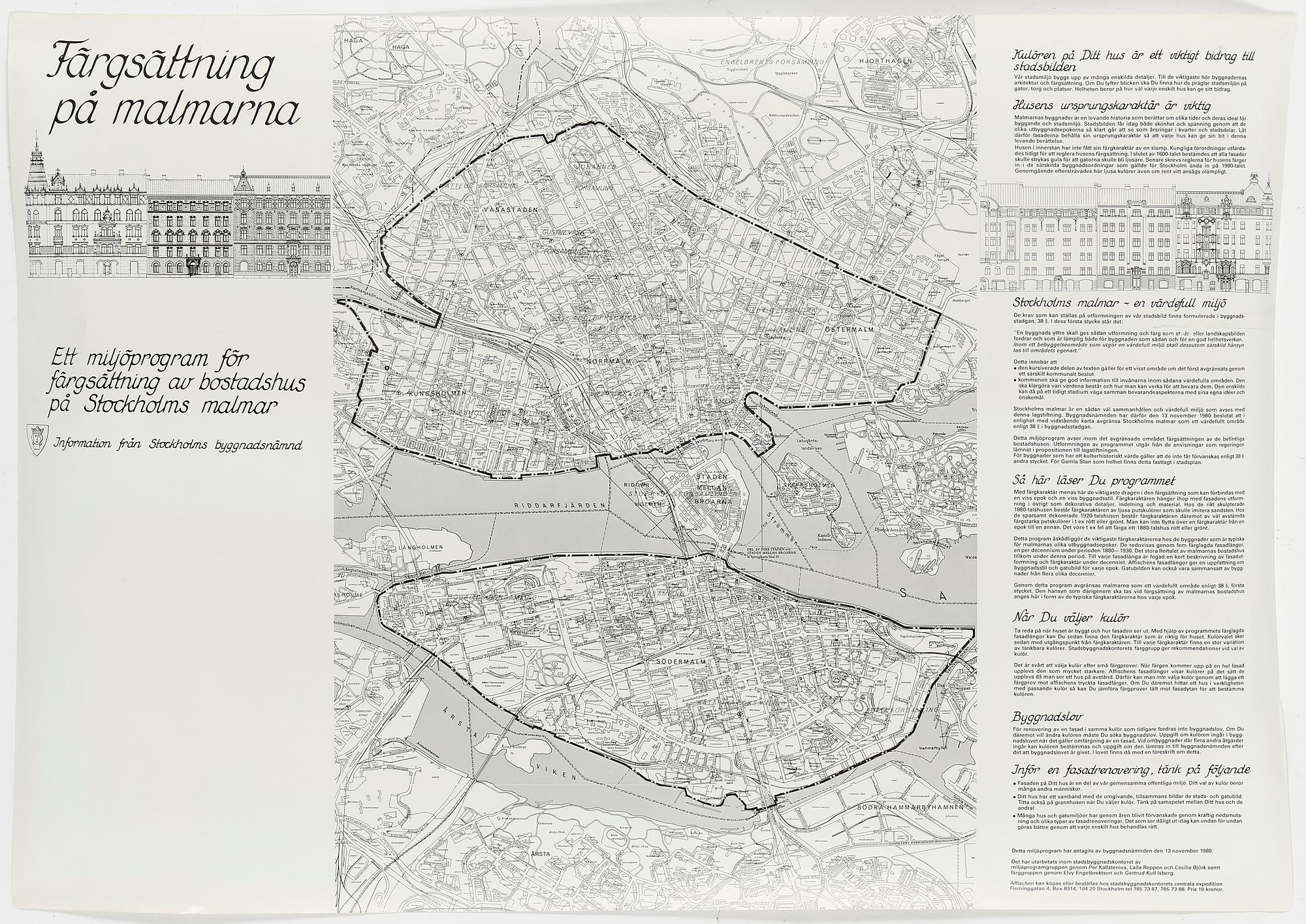 STADSKARTOR, 5 st. Stockholms stad, 1980-90-tal.