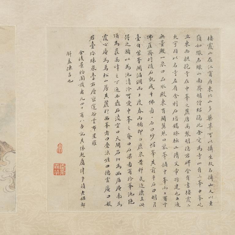 Unidentified artist, Temple in mountainous landscape, China, late Qing dynasty / around 1900.