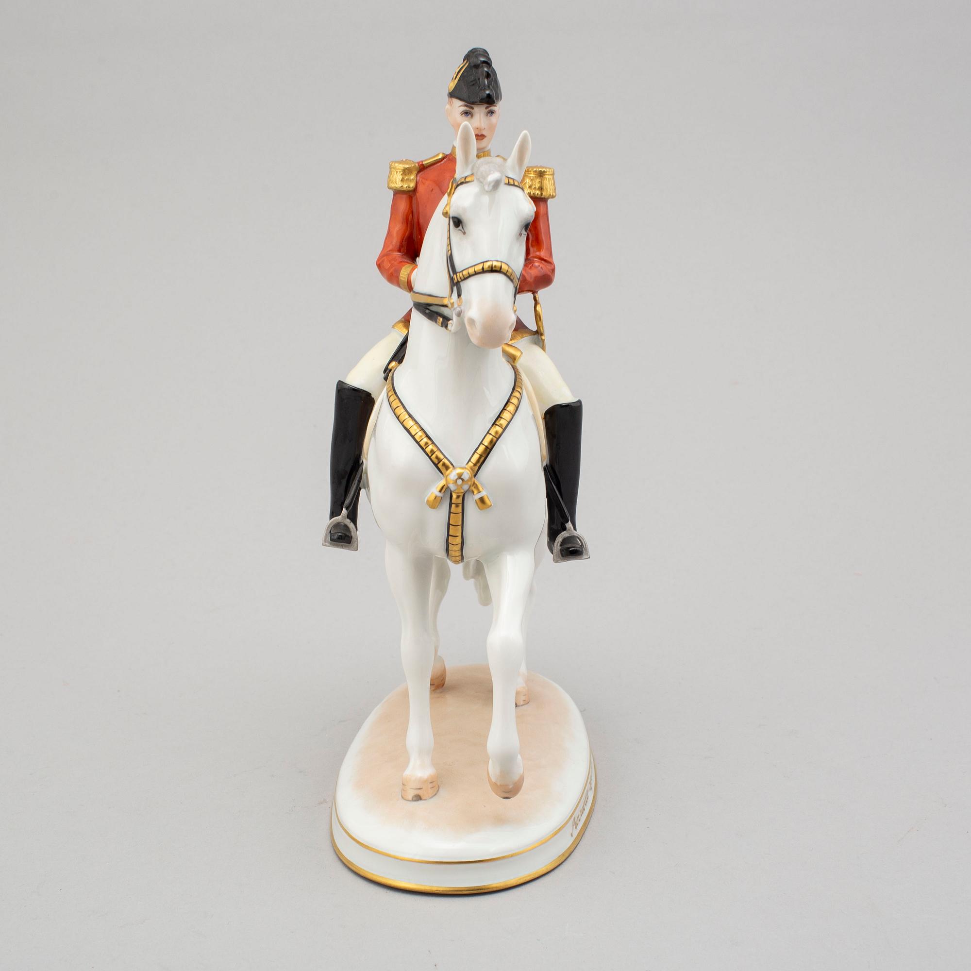 A second half of the 20th century Vienna porcelain figure 'Piruette - Spanische Reitschule'.