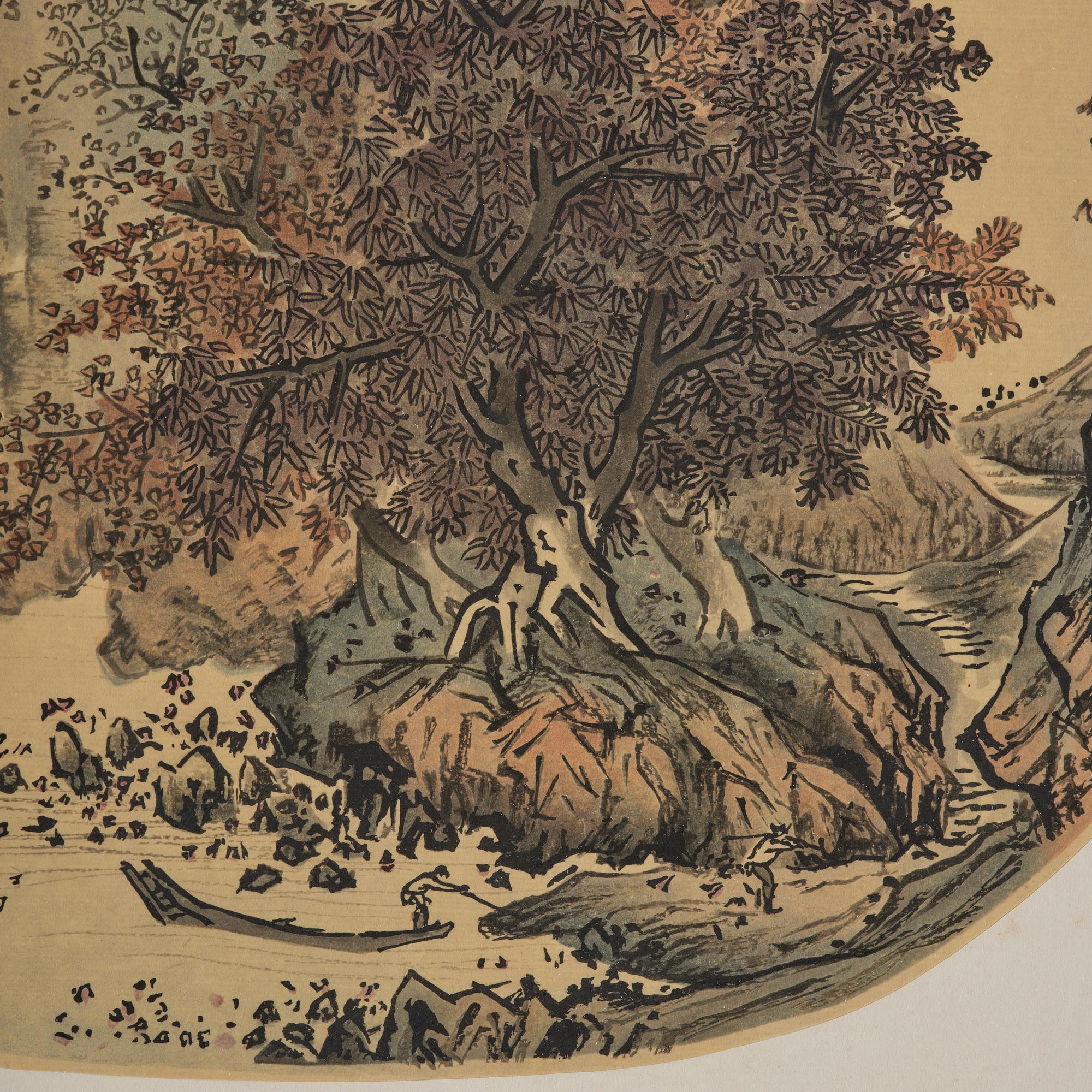 Oidentifierad konstnär, fyra landskap, sen Qingdynasti/ 1900-tal.