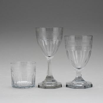 GLASSERVIS, 30 delar, Hörningsholm, Gerda strömberg, Strömbergshyttan.