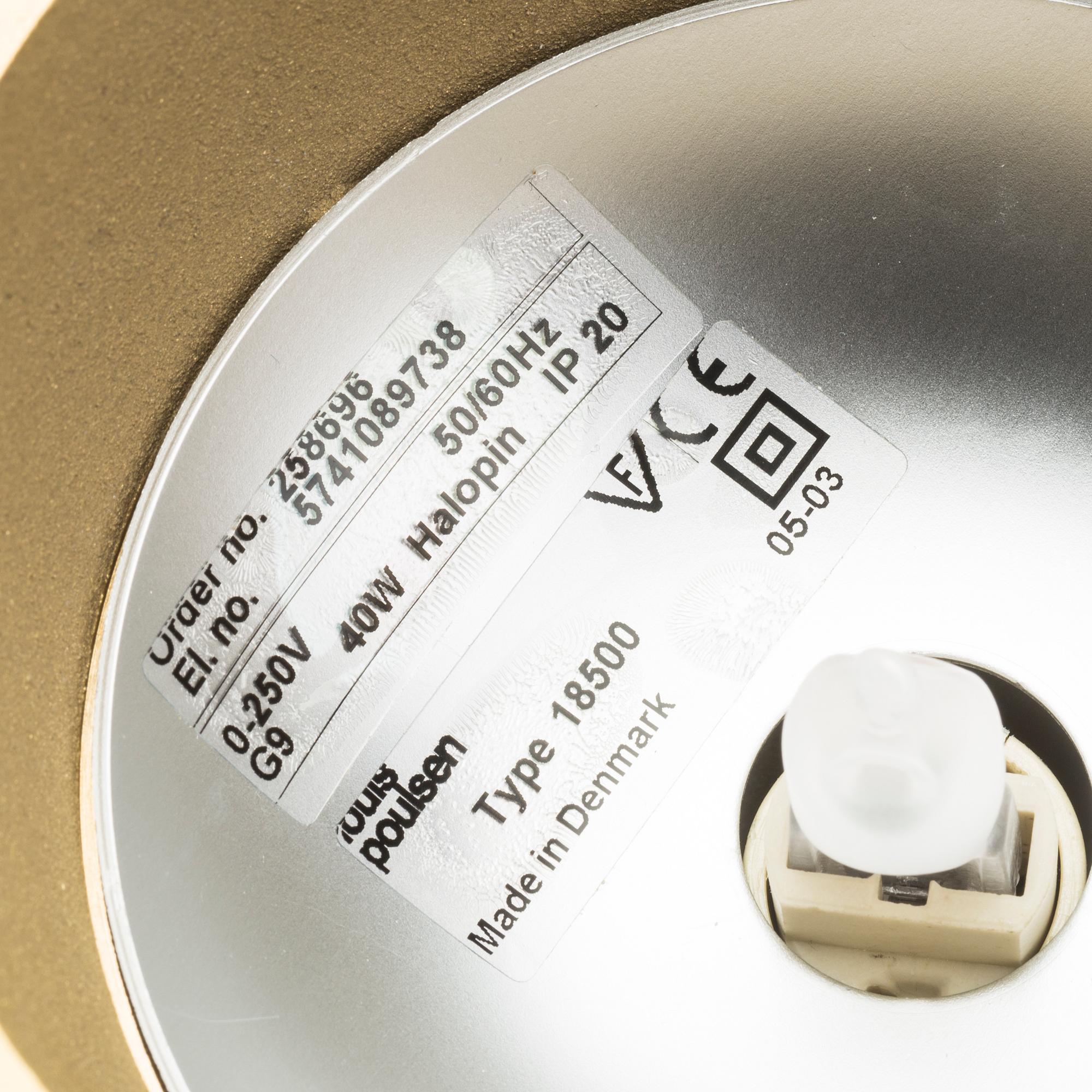 3 PCS OF CEILING LAMPS, "Tolbod", Louis Poulsen, late 20th century,