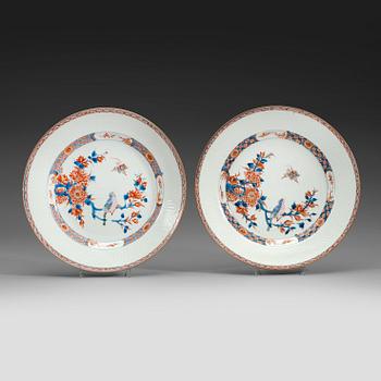 488. A pair of Imari, gold and enamel colour pink and green dishes, Qing dynasty, Yongzheng (1723-1735).