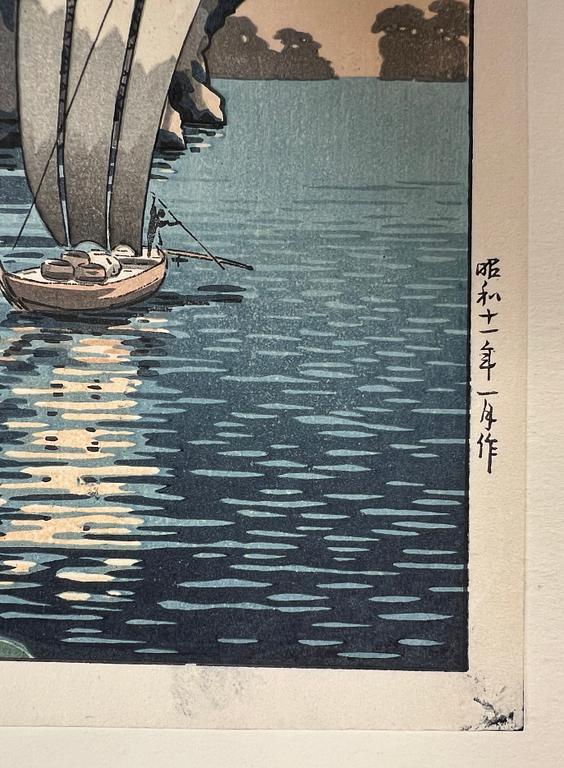 Tsuchiya Koitsu, "Godaido Shrine, Matsushima".