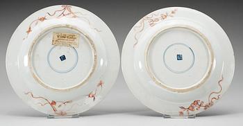 A pair of famille verte dinner plates, Qing dynasty, Kangxi (1662-1722).