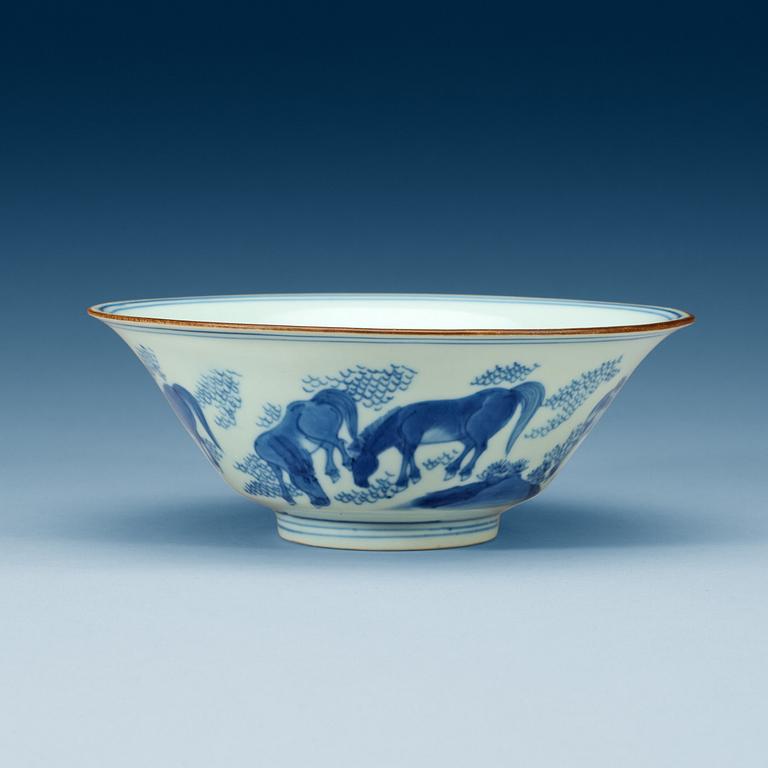 A blue and white Transitional bowl, 17th Century, with Jiajing six character mark.