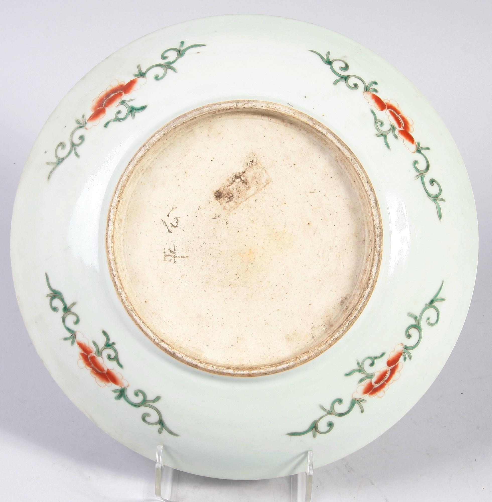 FAT, porslin, Kina, tidigt 1900-tal.