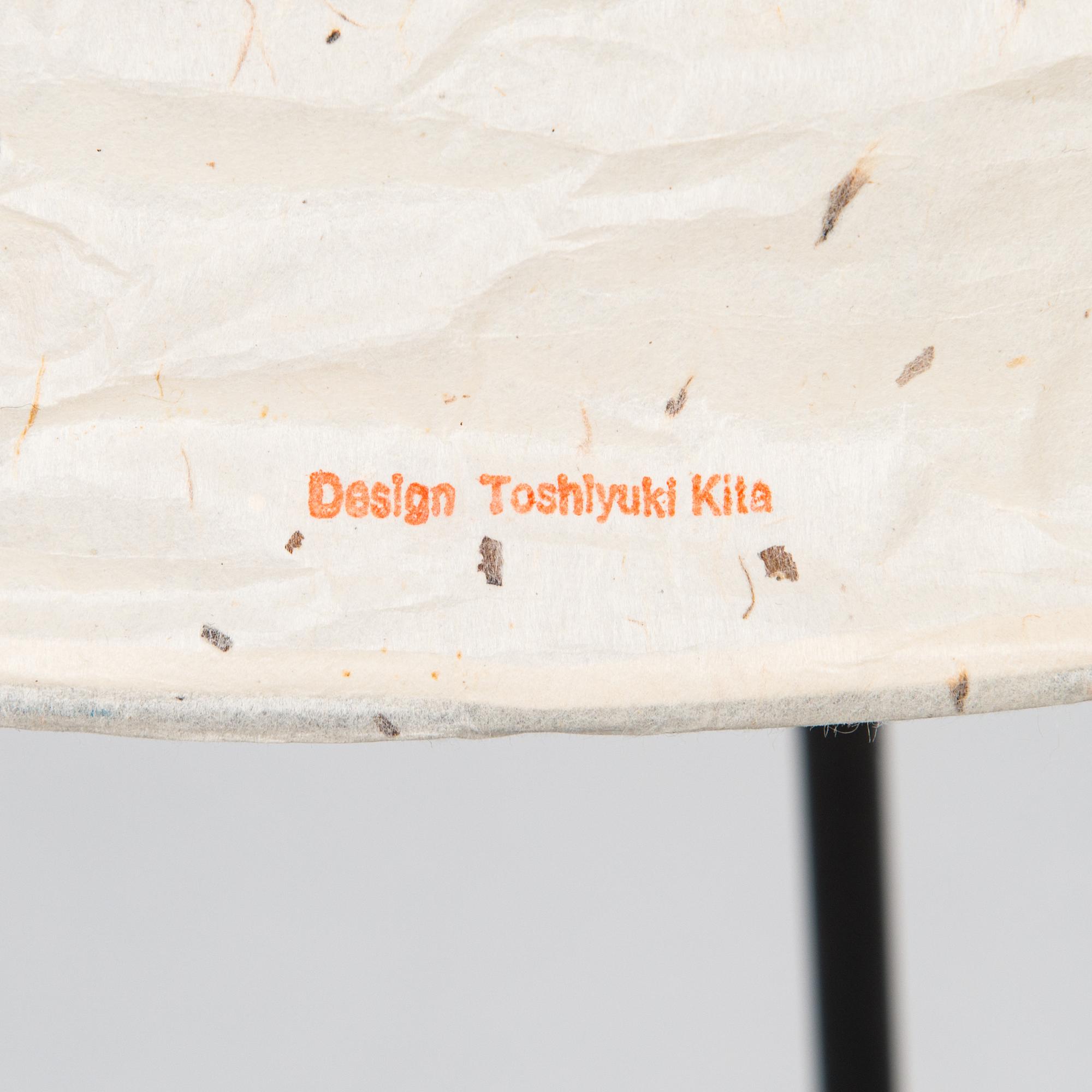 Toshiyuki Kita, 'Kyo' lamp for IDK Design Laboratory, Japan. Design year 1983.