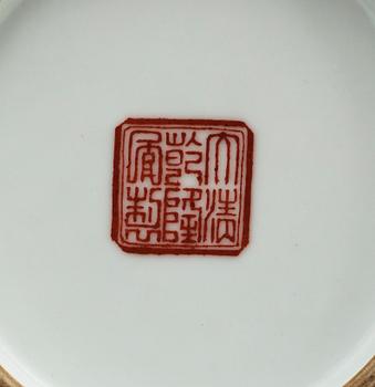 A famille rose vase, presumably Republic, with sealmark in red.