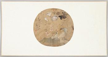 Wang Chengye, Flowers by a Rock.