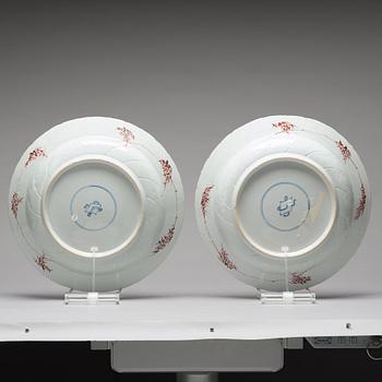 FAT, ett par, porslin. Qingdynastin, Kangxi (1662-1722).