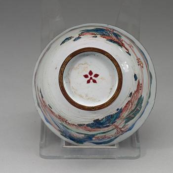 An enamel on copper tea cup, Qing dynasty, 19th Century.