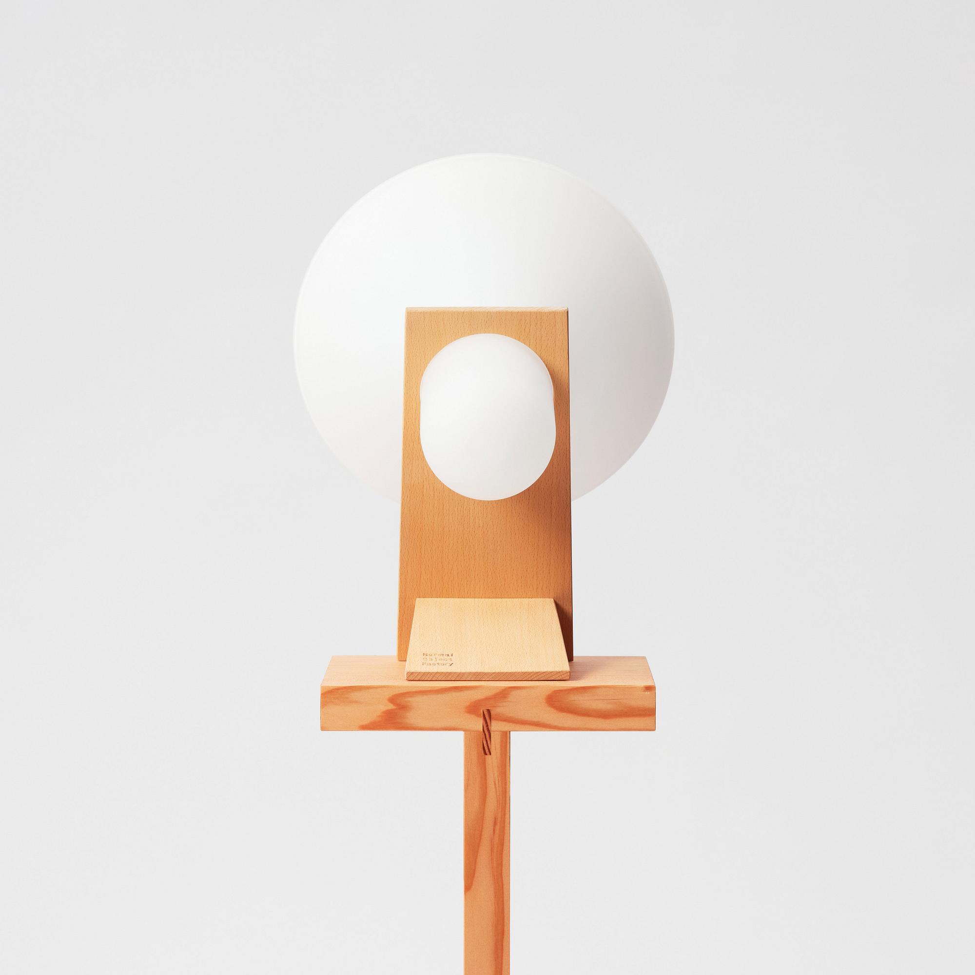 Normal Object Factory, "Speaker", smartphonehögtalare, 2022.