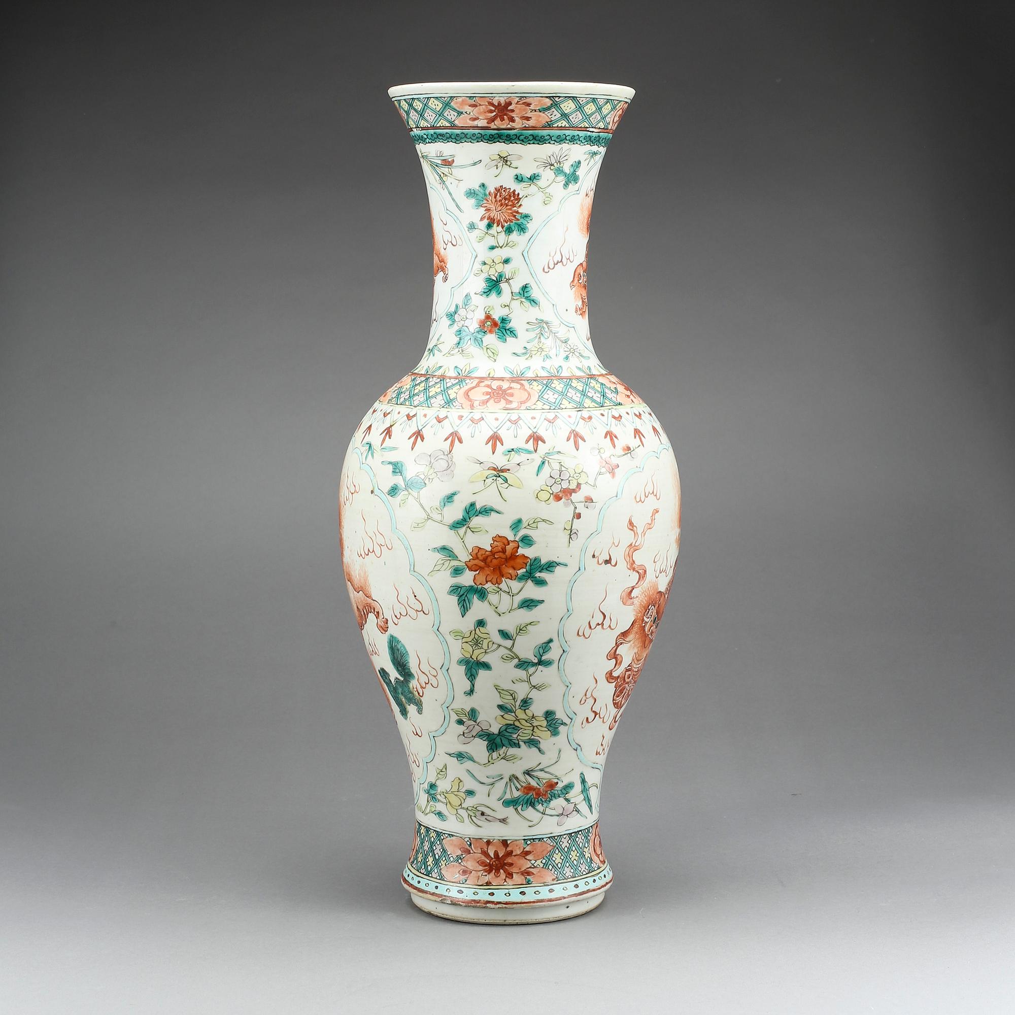 VAS, porslin, Kina, 1900-tal.