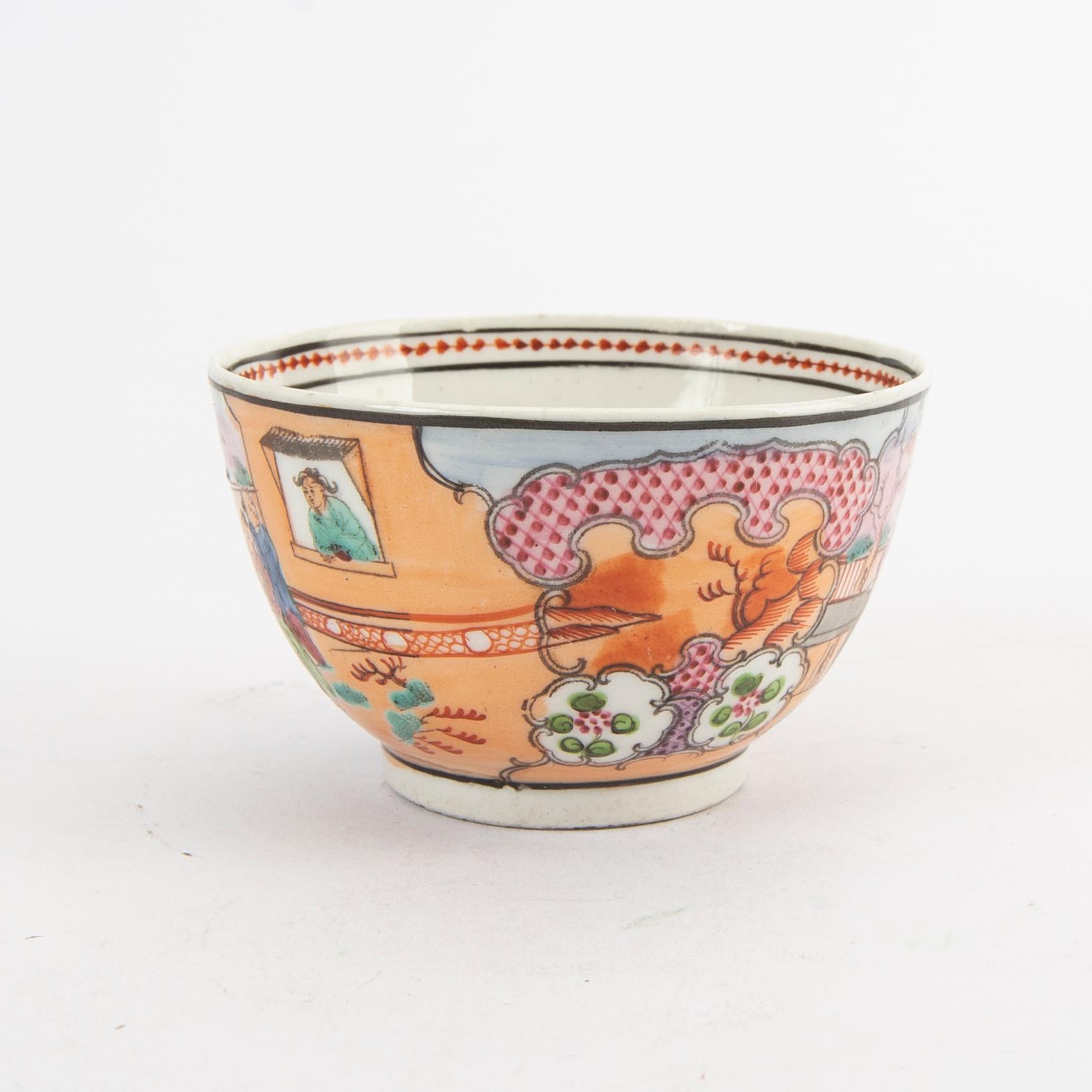 A Chinese 18th century porcelain cup.