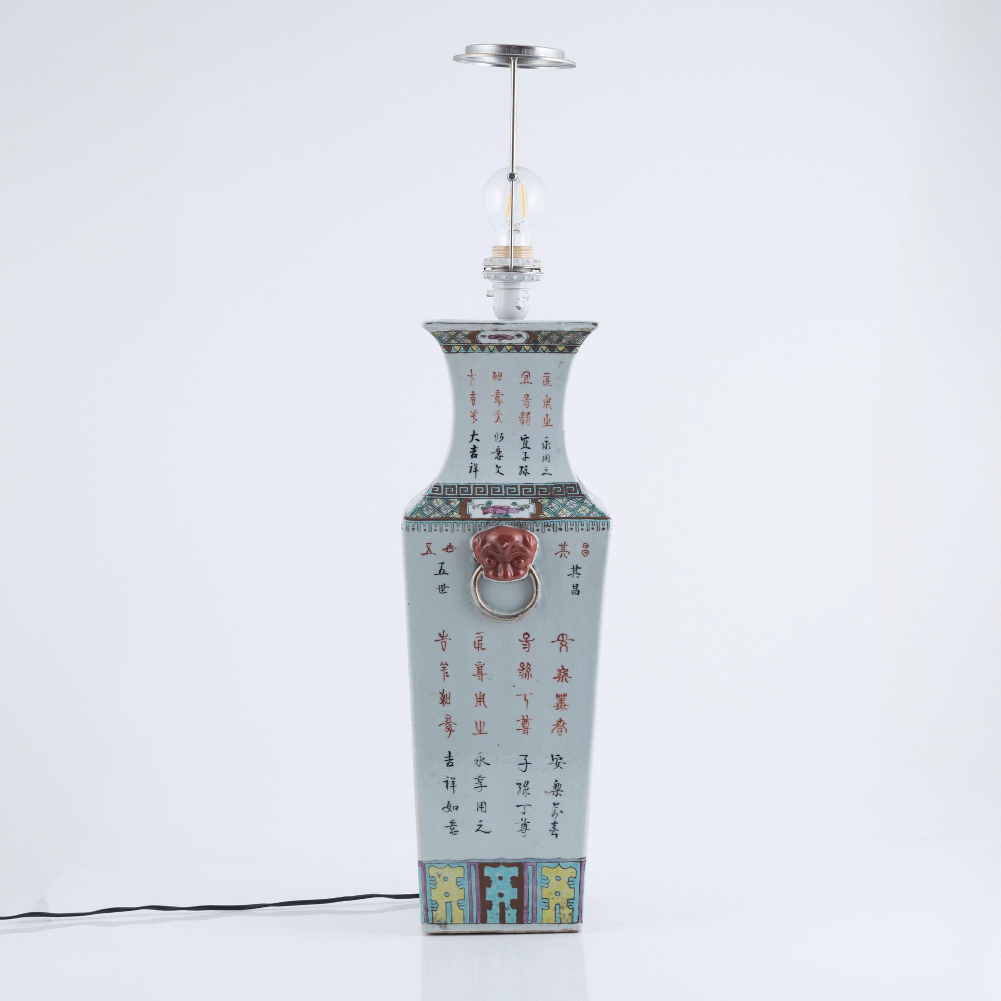 A porcelain floor vase/lamp foot, China, early 20th century.
