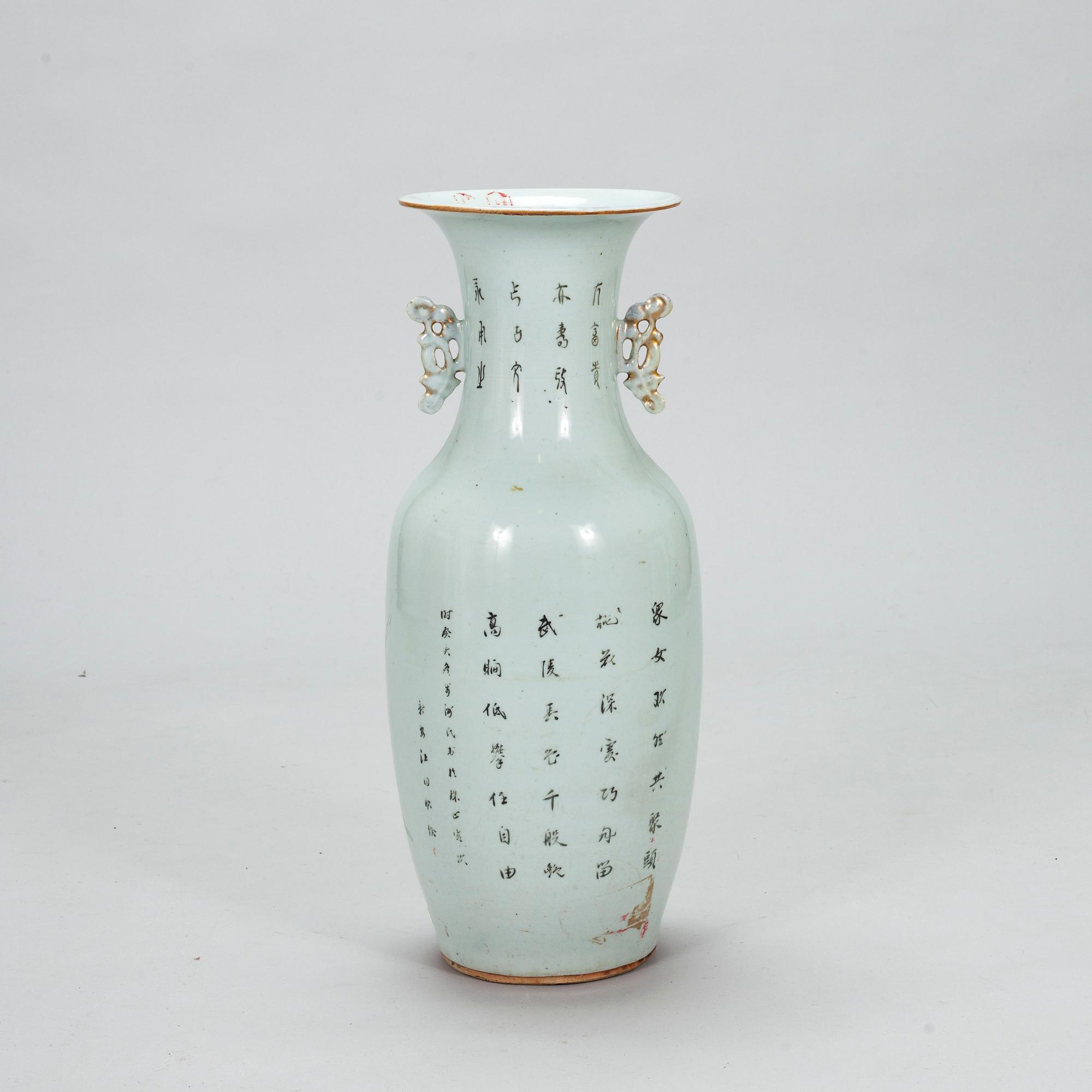 A Chinese porcelain vase by Wang Tong Shun, 20th Century.