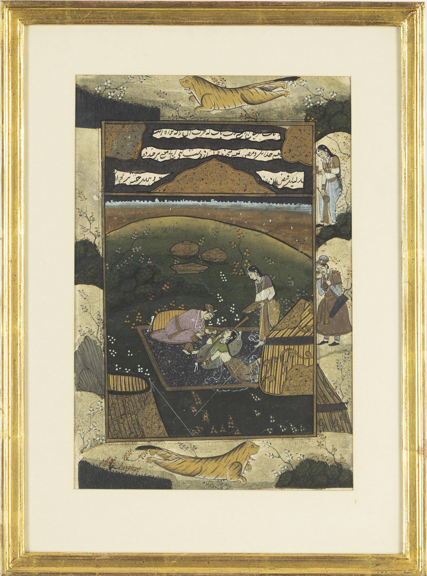 Four Indian and Persian miniature paintings, 20th Century.