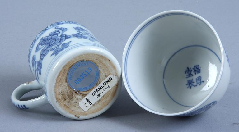 PARTI PORSLIN, 5 delar, Kina samt Japan, 1700-1900-tal.