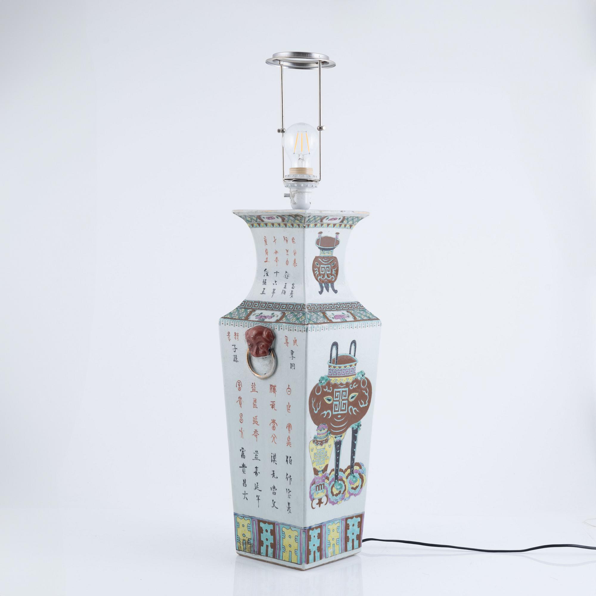 A porcelain floor vase/lamp foot, China, early 20th century.