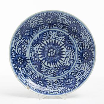 Two similar blue and white porcelain plates, 19th century.