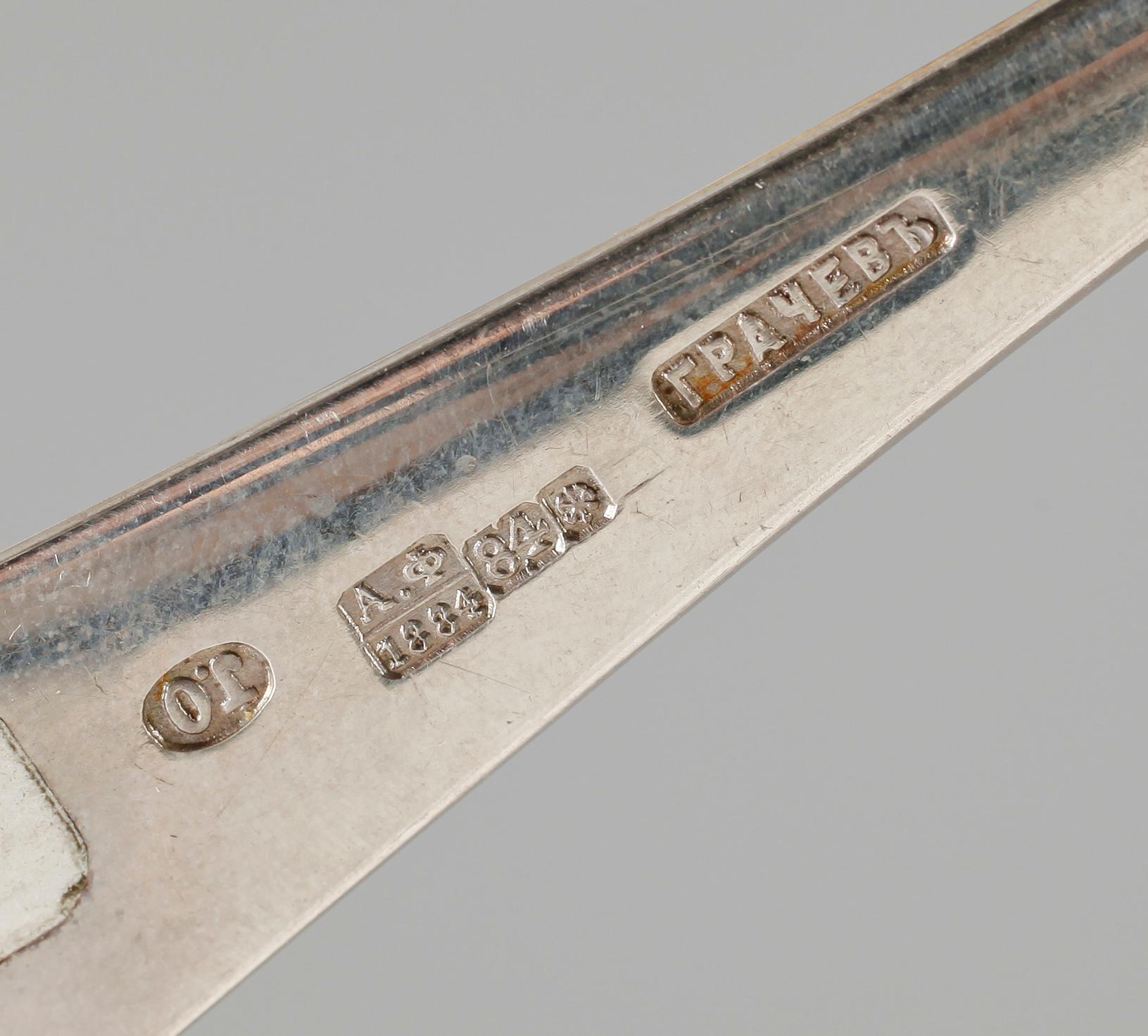 SERVERINGSBESTICK, 6 delar, silver, olika modeller, bl a 1800-tal. Vikt ca 436 gram.