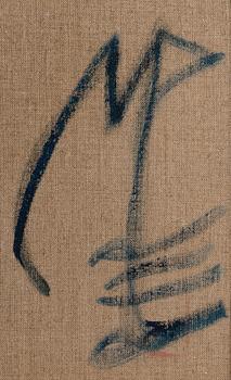 MARI PIHLAJAKOSKI, "SULAUTUMINEN KESÄYÖKSI 2".