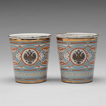 275. Two enamel coronation beakers, Russia, 1896.