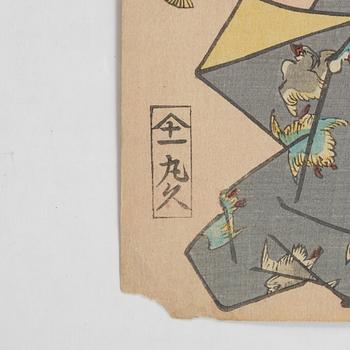 Utagawa School, a set of four woodblock prints in colours, mid/later part of the 19th Century.