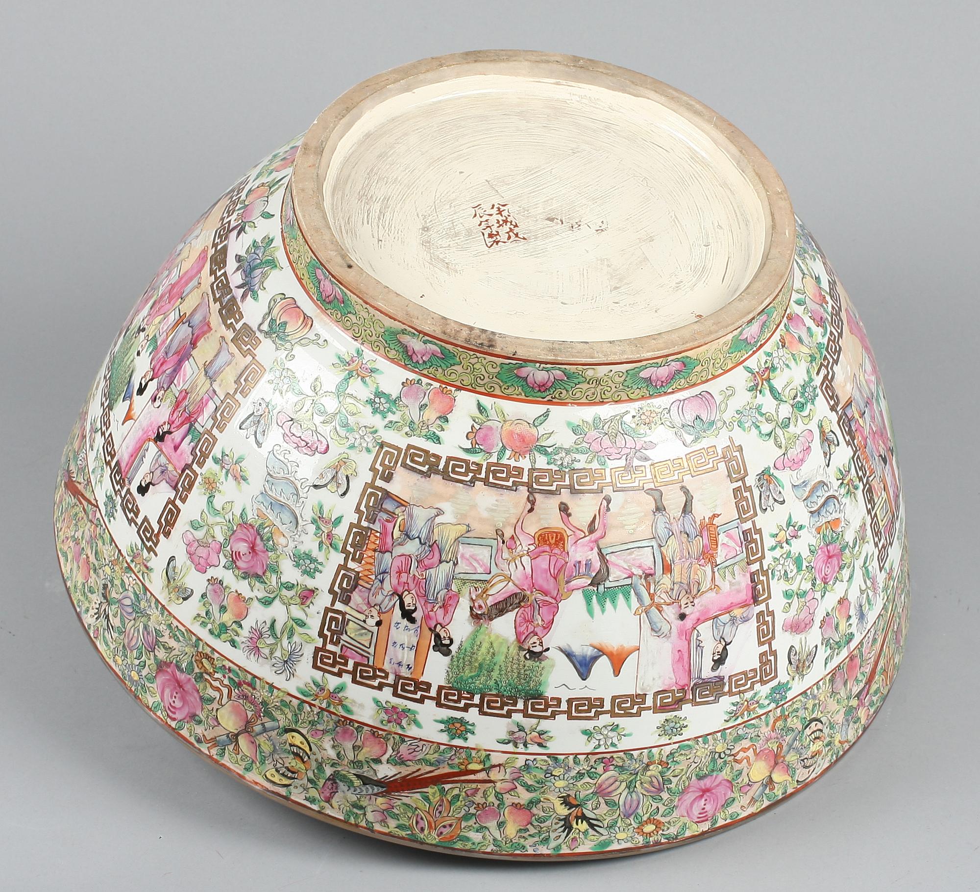PUNCHSKÅL, porslin, Kanton, Kina, 1900-tal.