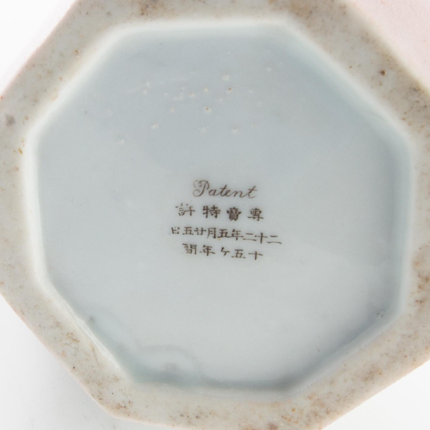 Vases a pair Japan 1900s porcelain.