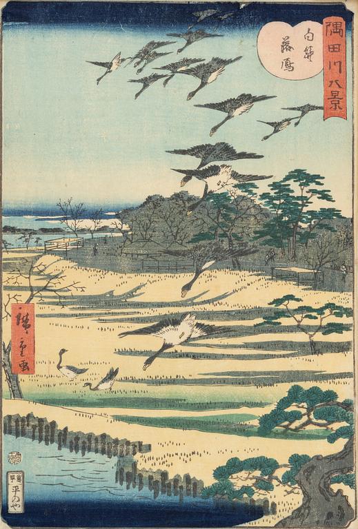 Ando Utagawa Hiroshige, träsnitt, 'Descending Geese at Shirahige'.