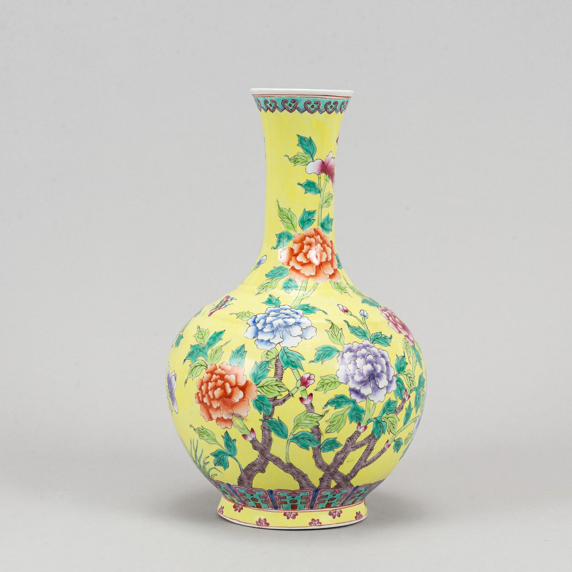 A famille rose and yellow ground vase, late 20th century.